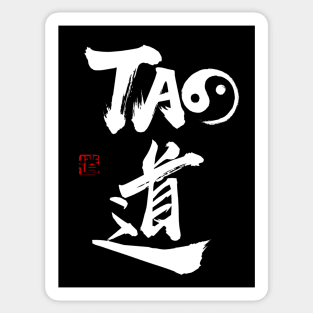 TAO (Calligraphy) V.2 Sticker